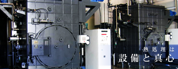 �g�b�v�y�[�W �����M���� �������ђˎs �^��M�����F