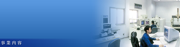 �G�W�\���n�[�h �����M���� �������ђˎs �^��M�����F