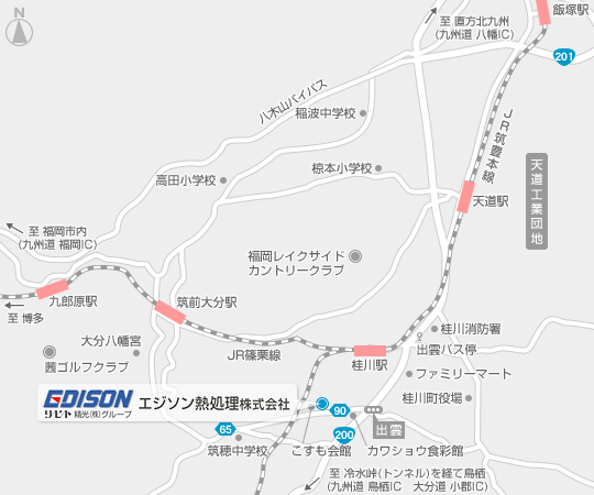 ��820-0701 �������ђˎs����233 �G�W�\���M�����������